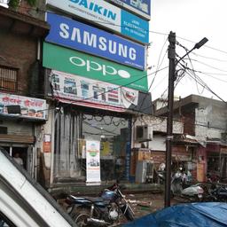 place
