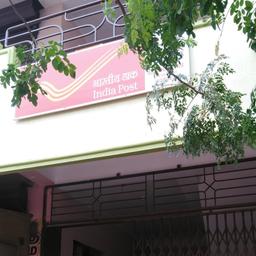 place