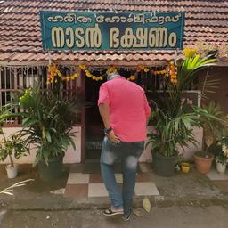place