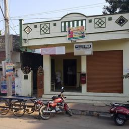 place