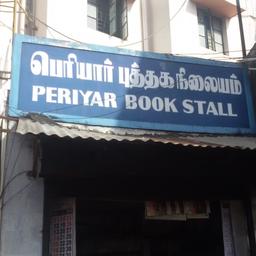 place