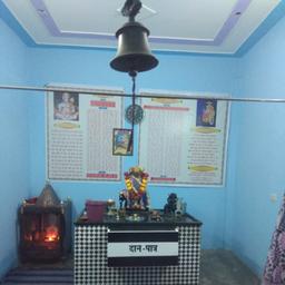 place
