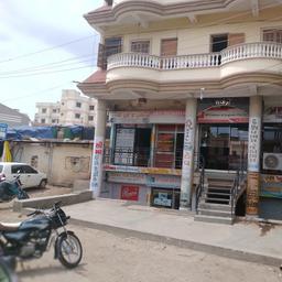 place