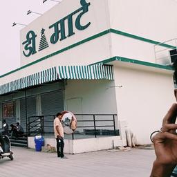 place