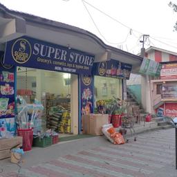 place