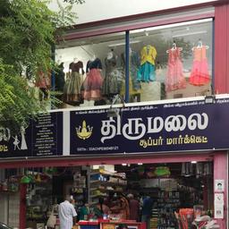 place