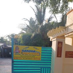 place