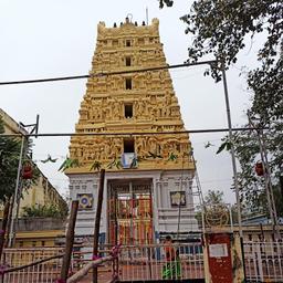 place