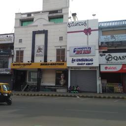 place