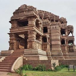 place