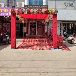 place