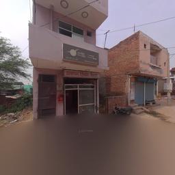 place