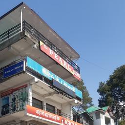 place
