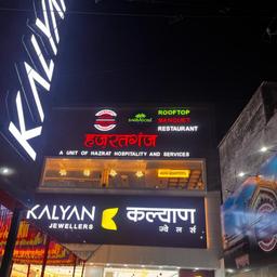 place