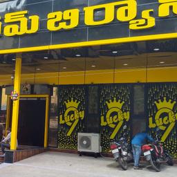 place