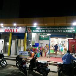 place