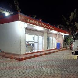 place