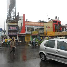place
