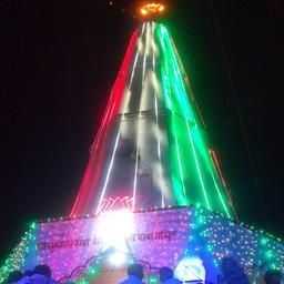 place