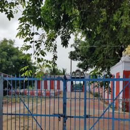 place