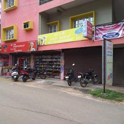 place