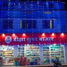 place