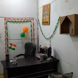 place