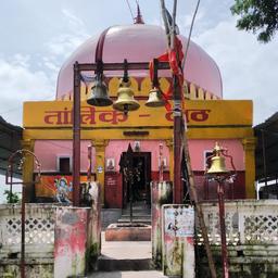 place