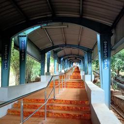 place