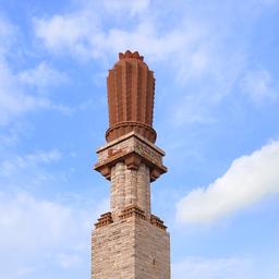 place