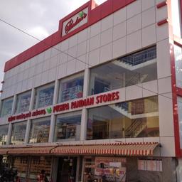 place