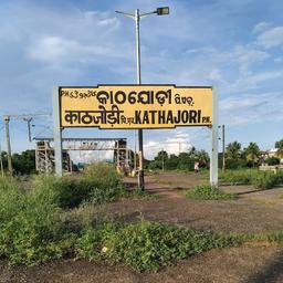 place