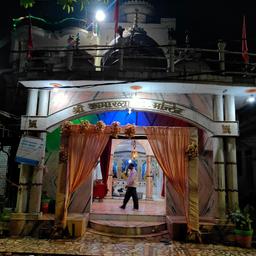 place