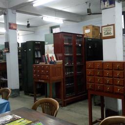 place