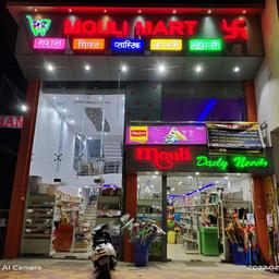 place