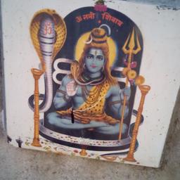 place
