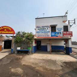 place