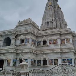 place