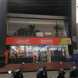 place