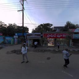 place