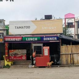 place