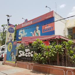 place