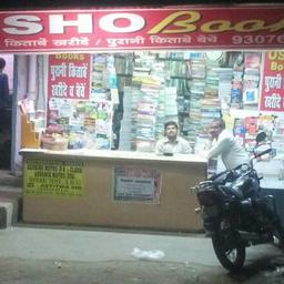 place