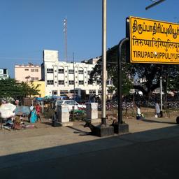place