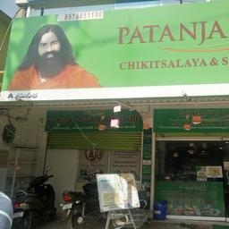 place