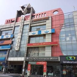 place