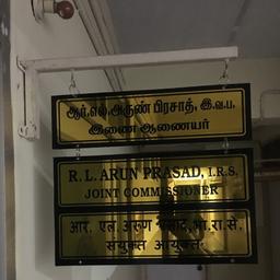 place