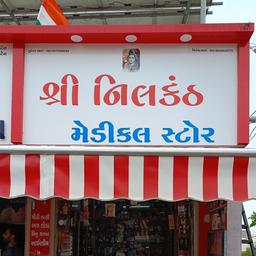 place