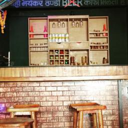 place