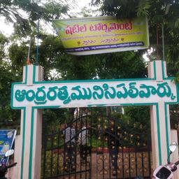 place